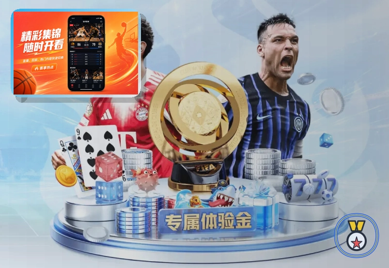 leyu网页版服务页面预览